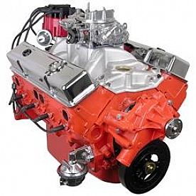 ATK Performance Eng. Engine Complete Assembly - HP92C