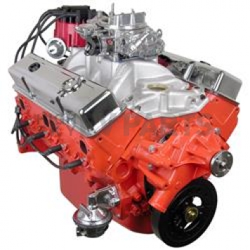 ATK Performance Eng. Engine Complete Assembly - HP92C