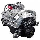 ATK Performance Eng. Engine Complete Assembly - HP36C