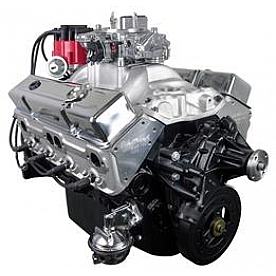 ATK Performance Eng. Engine Complete Assembly - HP36C
