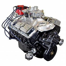 ATK Performance Eng. Engine Complete Assembly - HP291PC