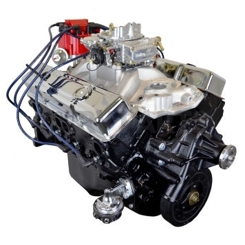 ATK Performance Eng. Engine Complete Assembly - HP291PC