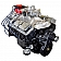 ATK Performance Eng. Engine Complete Assembly - HP291PC