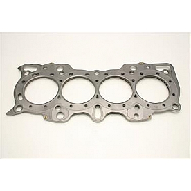 Cometic Gasket Cylinder Head Gasket - C4194-030