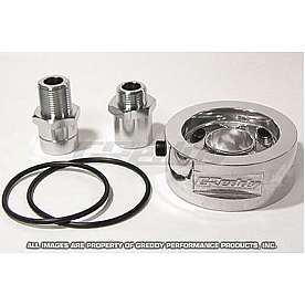 GReddy Performance Oil Cooler Adapter - 12002801