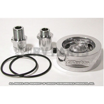 GReddy Performance Oil Cooler Adapter - 12002801