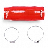 Mishimoto Air Intake Hose - MMHOSE-CIV-16IHRD