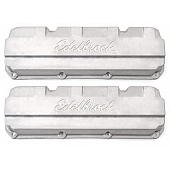 Edelbrock Valve Cover - 4267