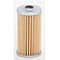 Wix Filters Cartridge Style Fuel Filter - 33262