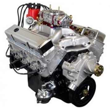 ATK Performance Eng. Engine Complete Assembly - HP55C