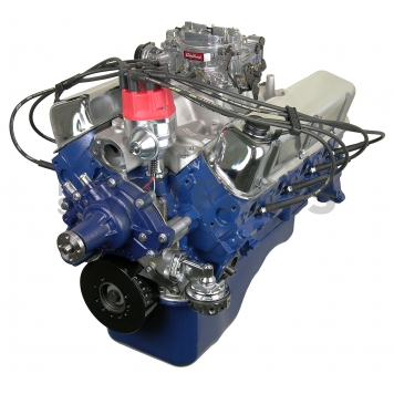 ATK Performance Eng. Engine Complete Assembly - HP79C-1