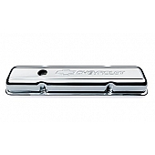 GM Performance Valve Cover - 12341670