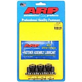 ARP Auto Racing Clutch Flywheel Bolt - 207-2801