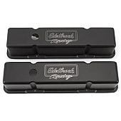 Edelbrock Valve Cover - 41733