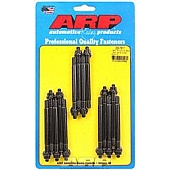 ARP Auto Racing Valve Cover Stud - 200-7617