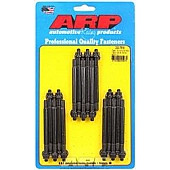 ARP Auto Racing Valve Cover Stud - 200-7618
