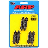 ARP Auto Racing Valve Cover Stud - 200-7620