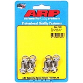 ARP Auto Racing Valve Cover Bolt - 400-7505