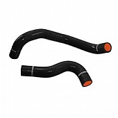 Mishimoto Radiator Hose OSEZ33HRBK