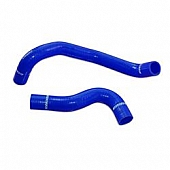 Mishimoto Radiator Hose OSEZ33HRBL