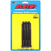 ARP Auto Racing Valve Cover Bolt - 100-7521