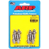 ARP Auto Racing Valve Cover Stud - 400-7611