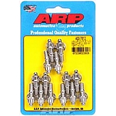 ARP Auto Racing Valve Cover Stud - 400-7612