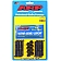 ARP Auto Racing Connecting Rod Bolt - 206-6002