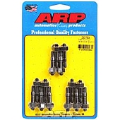 ARP Auto Racing Valve Cover Stud - 200-7604