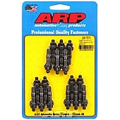 ARP Auto Racing Valve Cover Stud - 200-7615