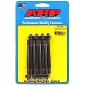ARP Auto Racing Valve Cover Stud - 200-7606