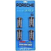 ARP Auto Racing Connecting Rod Bolt - 204-6005