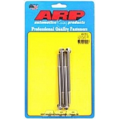 ARP Auto Racing Valve Cover Bolt - 400-7512