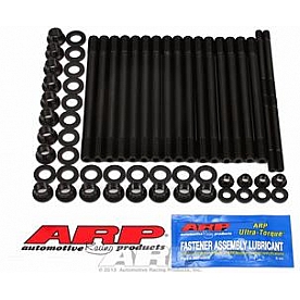 ARP Auto Racing Cylinder Head Stud 2533701