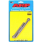 ARP Auto Racing Alternator Bolt 4503301