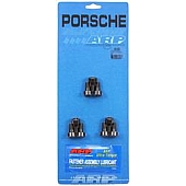 ARP Auto Racing Clutch Flywheel Bolt - 204-2801