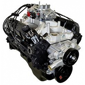 ATK Performance Eng. Engine Complete Assembly - HP73C