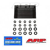 ARP Auto Racing Cylinder Head Stud 1654201
