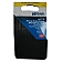 Highland Mud Flap - Black Satin Rubber Set Of 2 - 1058700