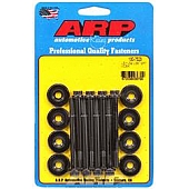 ARP Auto Racing Valve Cover Bolt - 100-7523
