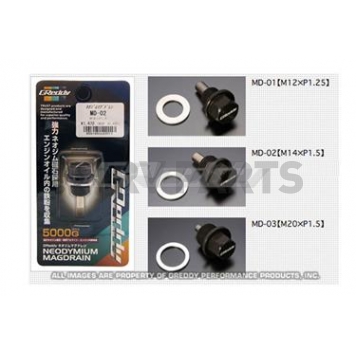GReddy Performance Oil Drain Plug - 13901303
