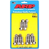 ARP Auto Racing Exhaust Header Stud 4801411