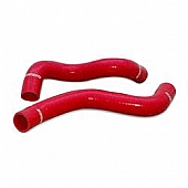 Mishimoto Radiator Hose HOSETC05RD