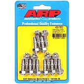 ARP Auto Racing Valve Cover Stud - 400-7602