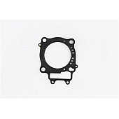 Cometic Gasket Cylinder Head Gasket - H2069027S