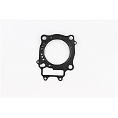 Cometic Gasket Cylinder Head Gasket - H2334027S
