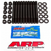 ARP Auto Racing Cylinder Head Stud 2074203