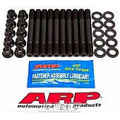 ARP Auto Racing Cylinder Head Stud 2074201