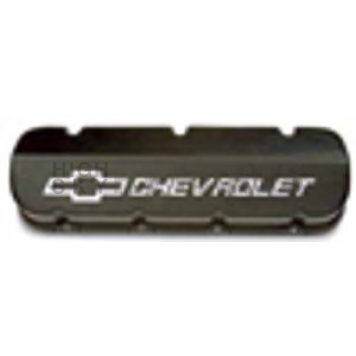 GM Performance Valve Cover - 25534323
