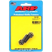 ARP Auto Racing Fuel Pump Mounting Bolt - 190-1601